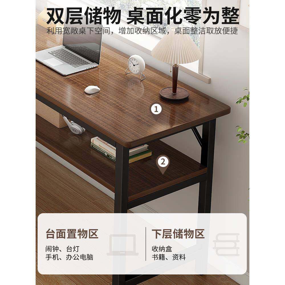 双人长条桌学生家用卧室书学写字出租屋62981长方形习脑桌窄靠墙,美容美体仪器,其它面部美容工具配件,淘宝优惠券,粉丝福利购,淘宝优惠卷