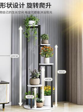 摆轻奢花架子落地式客装饰件阳台花盆置物架电厅视GNI柜旁植物摆