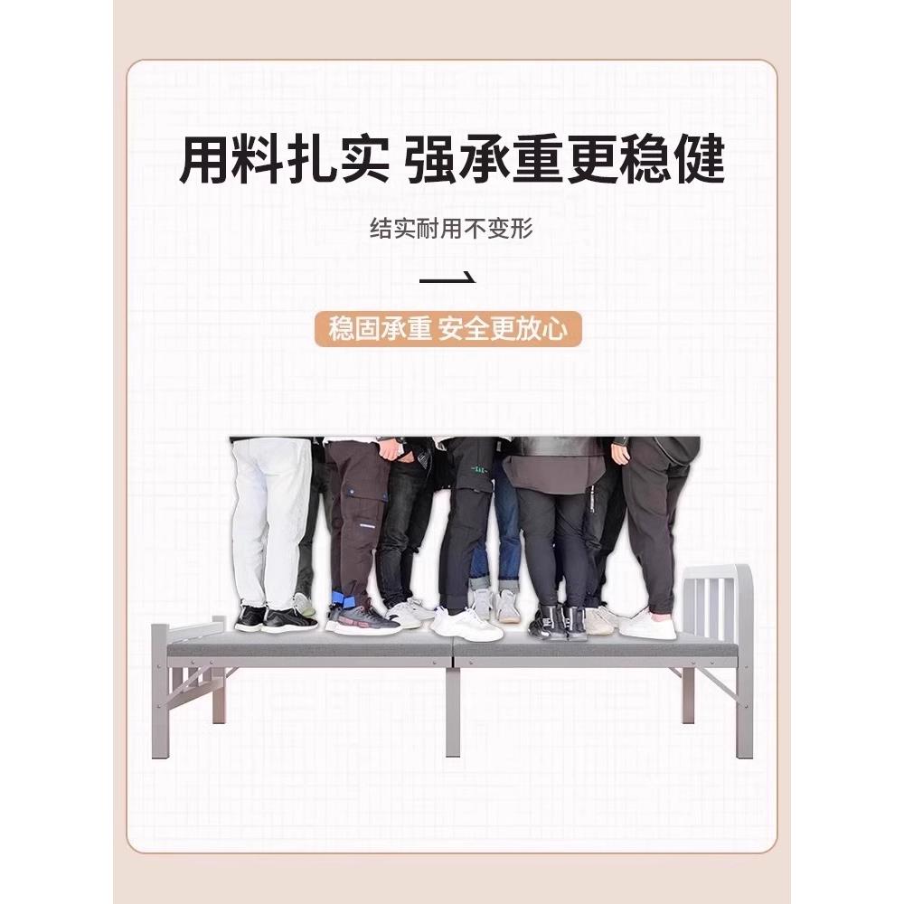 人叠单人床家用简易成人午休折小床加床出G57-G042租屋双1.2米硬