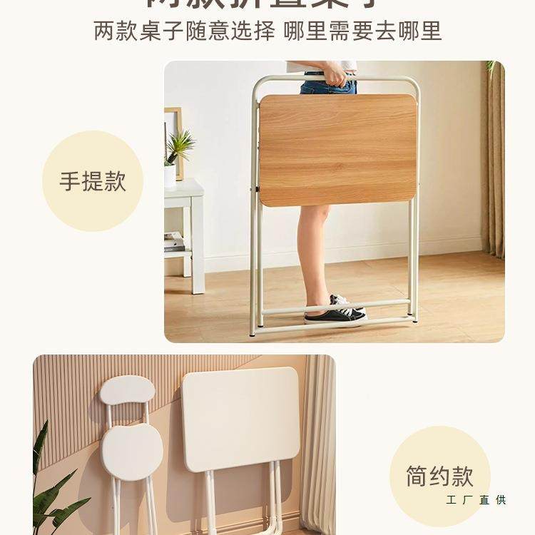 折叠床桌子易出租屋电脑无品牌/桌边小户简书桌家用学生卧室简易,饰品/流行首饰/时尚饰品新,DIY配件,淘宝优惠券,粉丝福利购,淘宝优惠卷