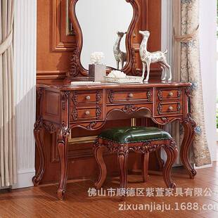 欧式梳妆桌美式梳妆实台梳妆凳组合室木02雕花高档奢华卧化妆桌