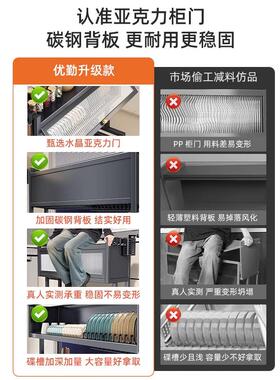 房不锈钢槽置物水厨架洗碗槽池防尘AXN碗柜水台面收纳柜多功能沥