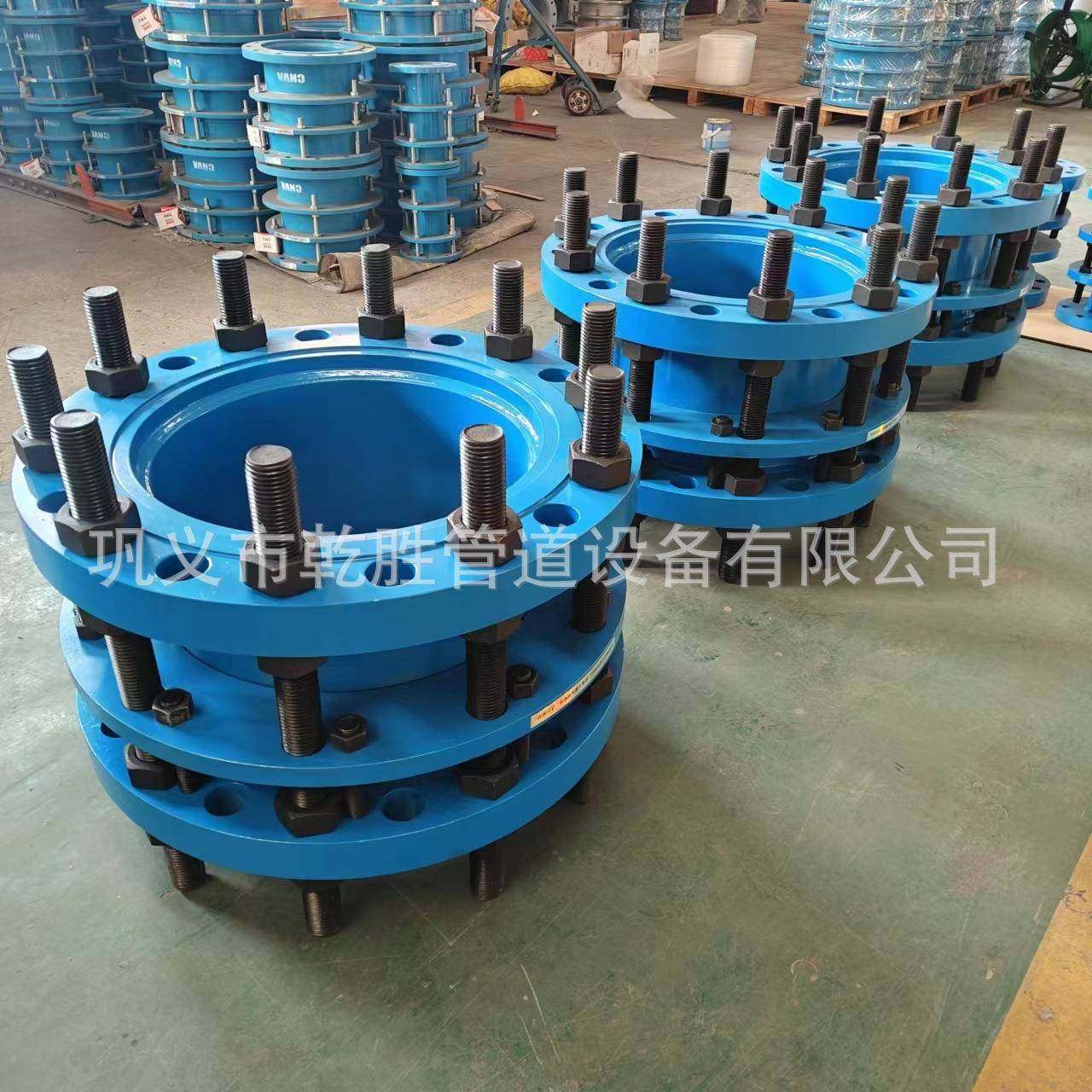 DN5节00钢制f伸缩双法兰传力接头c2松套补78675偿接厂头国标源头,饰品/流行首饰/时尚饰品新,DIY配件,淘宝优惠券,粉丝福利购,淘宝优惠卷