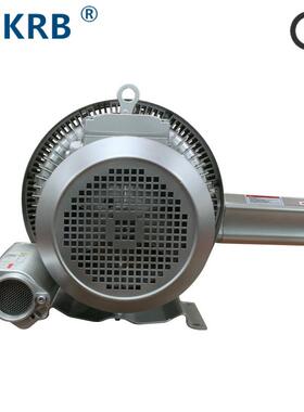 XSK山东威海售机2WRB7207.5K粮食输送真空销风物料自动吹吸旋涡气