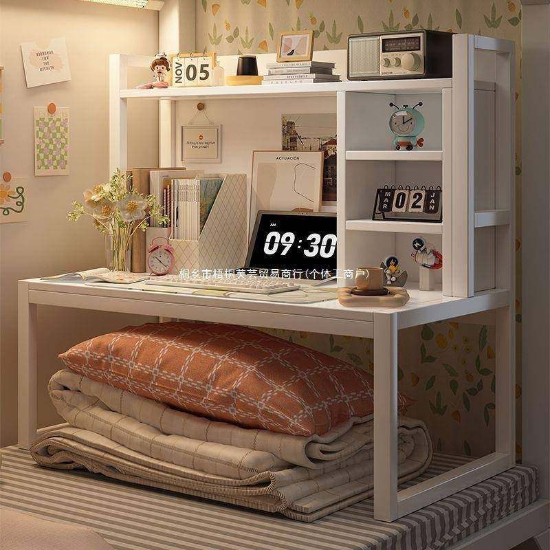 床上记书桌学生宿舍学脑习写字桌寝室懒人电桌78519简易笔小桌本,美容美体仪器,其它面部美容工具配件,淘宝优惠券,粉丝福利购,淘宝优惠卷