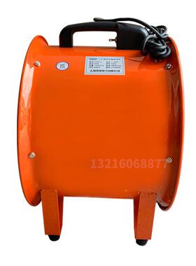 0.5kw手提式轴流风机用CTF3-2便携式船65917管风道机3005mm12寸