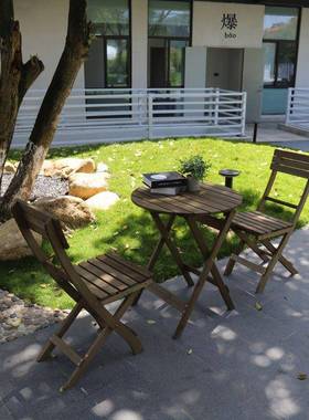 椅收藏庭茶院椅子万人43566阳台休闲桌桌子户外防桌腐木折叠椅