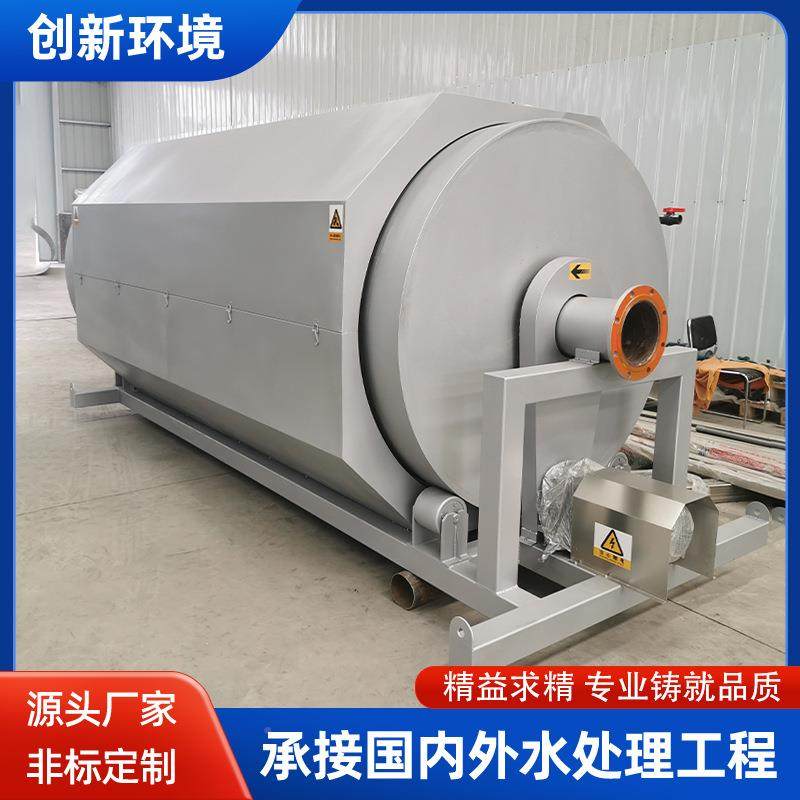 鱼池殖过滤器鼓微滤机水产养水循过VEC环滤系统自动转反冲洗净化