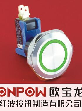 ONPO水WL中国红波欧宝龙A大电流功率防环形带C灯金属按钮LZN开关3