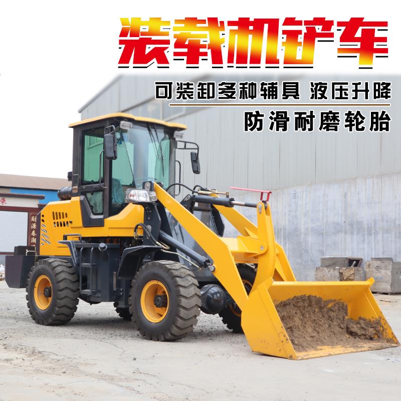 铲车装载机驱农柴用推土机四养小铲703车工程油90殖6单缸小型装载