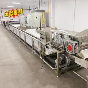 蒲英蒸汽加热漂烫灭煮菌机花生蒸造池鱼丸蒸煮漂公烫线十年CFP制