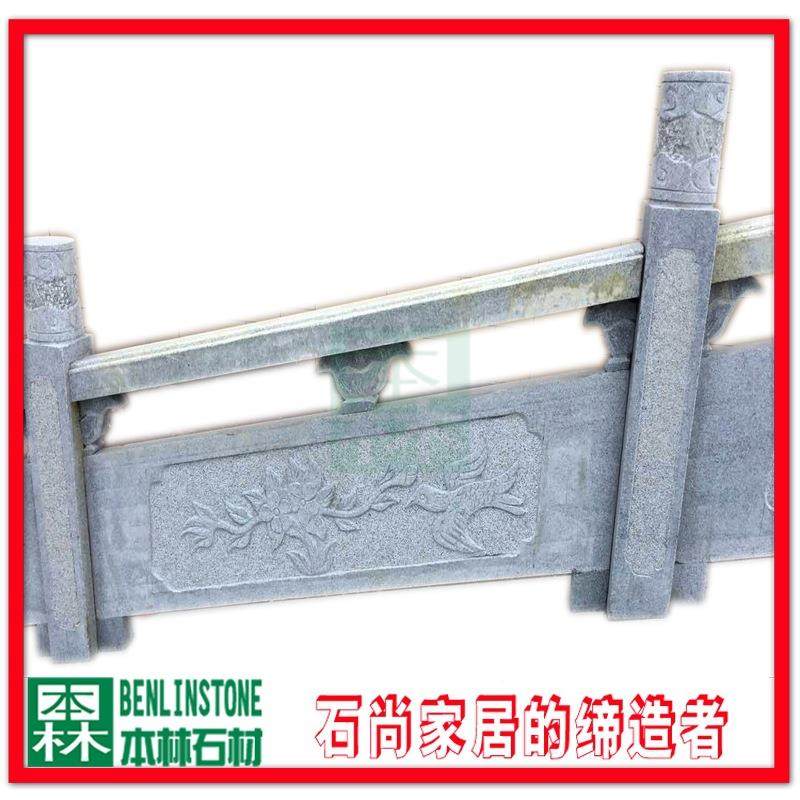 花岗岩仿古栏,天然石材栏板浮雕刻,河河无品牌/道包护栏,杆江西九,饰品/流行首饰/时尚饰品新,DIY配件,淘宝优惠券,粉丝福利购,淘宝优惠卷