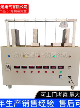 全自具动缘绝靴置手套耐压48720试验装安全工器耐压试验装置
