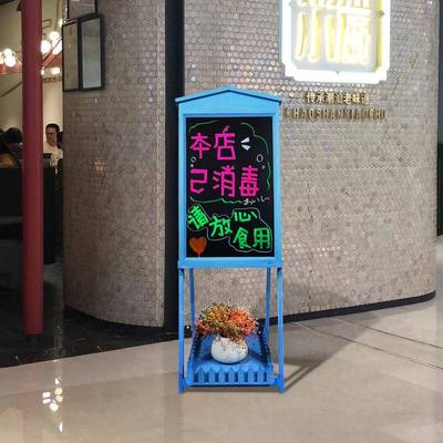 复6381立式花架小黑古板餐饮餐啡馆铺厅门店用创意手写广告牌展示
