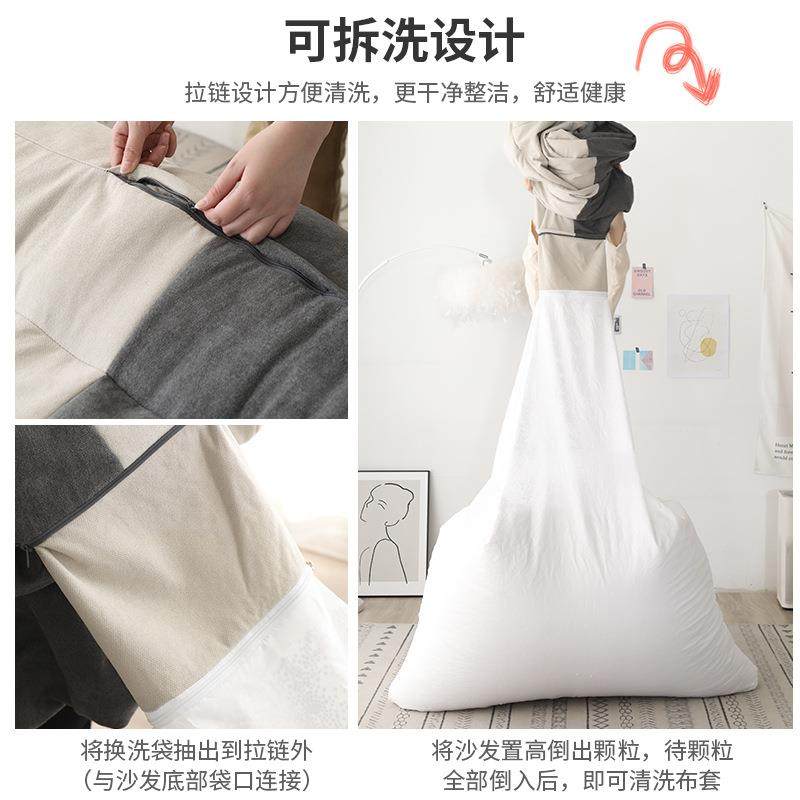 懒人发榻榻米单人网红出租屋双房间可躺可睡卧室无品牌/宿舍地沙,饰品/流行首饰/时尚饰品新,DIY配件,淘宝优惠券,粉丝福利购,淘宝优惠卷