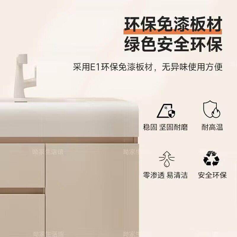 双盆吊11920柜奶油风浴室壁一柜卫生池间圆洗脸体盆浴室柜洗手台,美容美体仪器,其它面部美容工具配件,淘宝优惠券,粉丝福利购,淘宝优惠卷