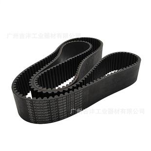 8MGT-工122IZG24-2GT3powerGrip圆弧齿型业步带型号齐全同高精度