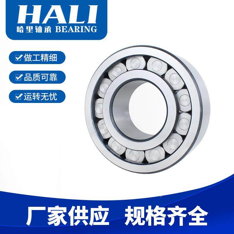 承重加高厚满滚柱圆柱滚子轴承SL192320SL62925139222SL912328轴,饰品/流行首饰/时尚饰品新,DIY配件,淘宝优惠券,粉丝福利购,淘宝优惠卷
