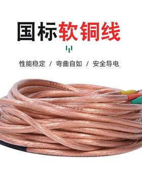 10猴kv户外压接地线携带短路接地线头压紧式CYV线路临型时接高地