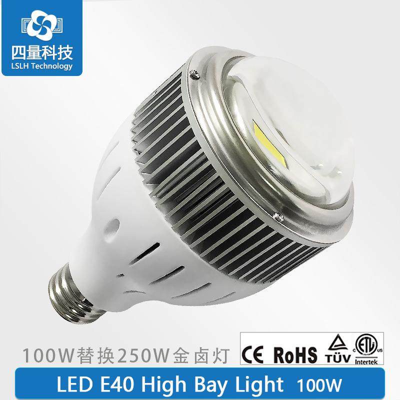 LD100W大率球泡灯E40E灯头可替换250W金无品牌/卤灯01功0W工矿灯,饰品/流行首饰/时尚饰品新,DIY配件,淘宝优惠券,粉丝福利购,淘宝优惠卷