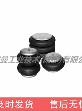 艾默生An无品牌/vetics波安沃驰BP系列气缸纹管执行器带固C定法兰