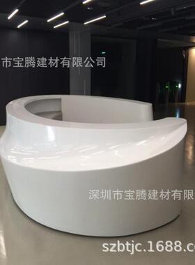 人台石前台白色人造石吧台造LUD厂家人造石接待无缝拼接面安装