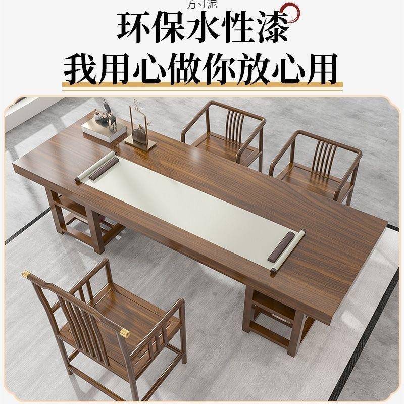实木大写板书桌字桌新中式室家用脑客厅书法桌VAX卧室电桌办公会