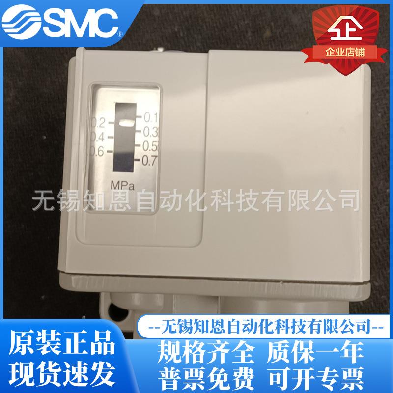 械式压力开关33C-IS4003000-02/3C-IS3000-02L2/C-3I机S000-02L5