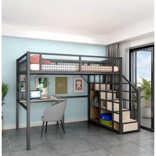 现代简约楼阁铁26668艺床小户型家用省空铁架式床学生寓公间上床