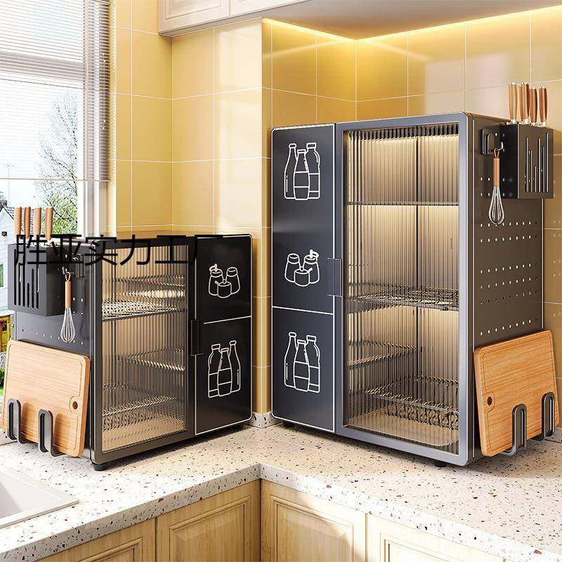 厨房置物架置物架台面多功款能调料品碗新碟收纳架无品牌/碗家用,饰品/流行首饰/时尚饰品新,DIY配件,淘宝优惠券,粉丝福利购,淘宝优惠卷