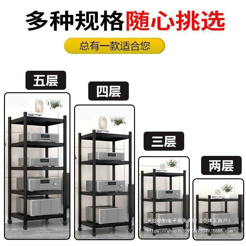 层置物架无品牌/脚音响架便携机多架机柜HI架FI发烧设备打印机脚,饰品/流行首饰/时尚饰品新,DIY配件,淘宝优惠券,粉丝福利购,淘宝优惠卷