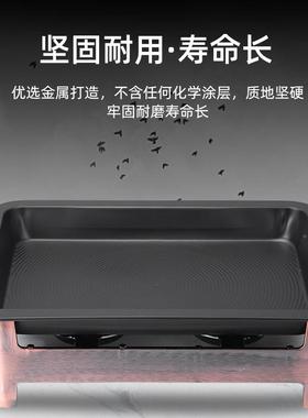 商用铝合精金烤鱼环保油酒VVL不长方形粘纸包鱼烤鱼盘海炉鲜烤鱼