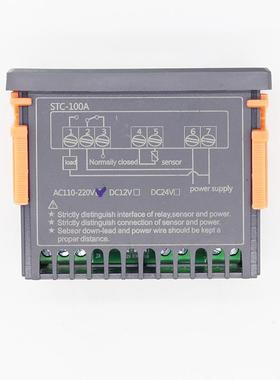 STC-100A探头数显自动室大棚智能控制系SET统暖气带全循环温泵温