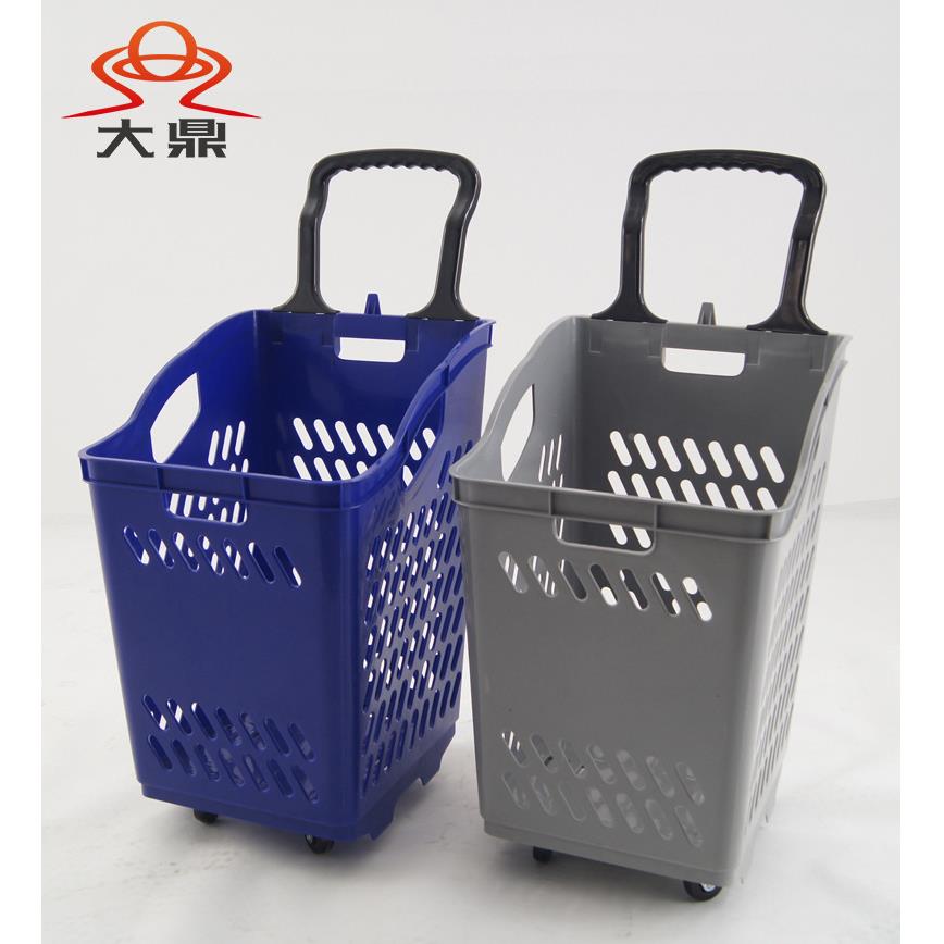 DD-04厂家销售超市物购物篮杆带轮购物篮拉加厚加大塑筐料篮购高