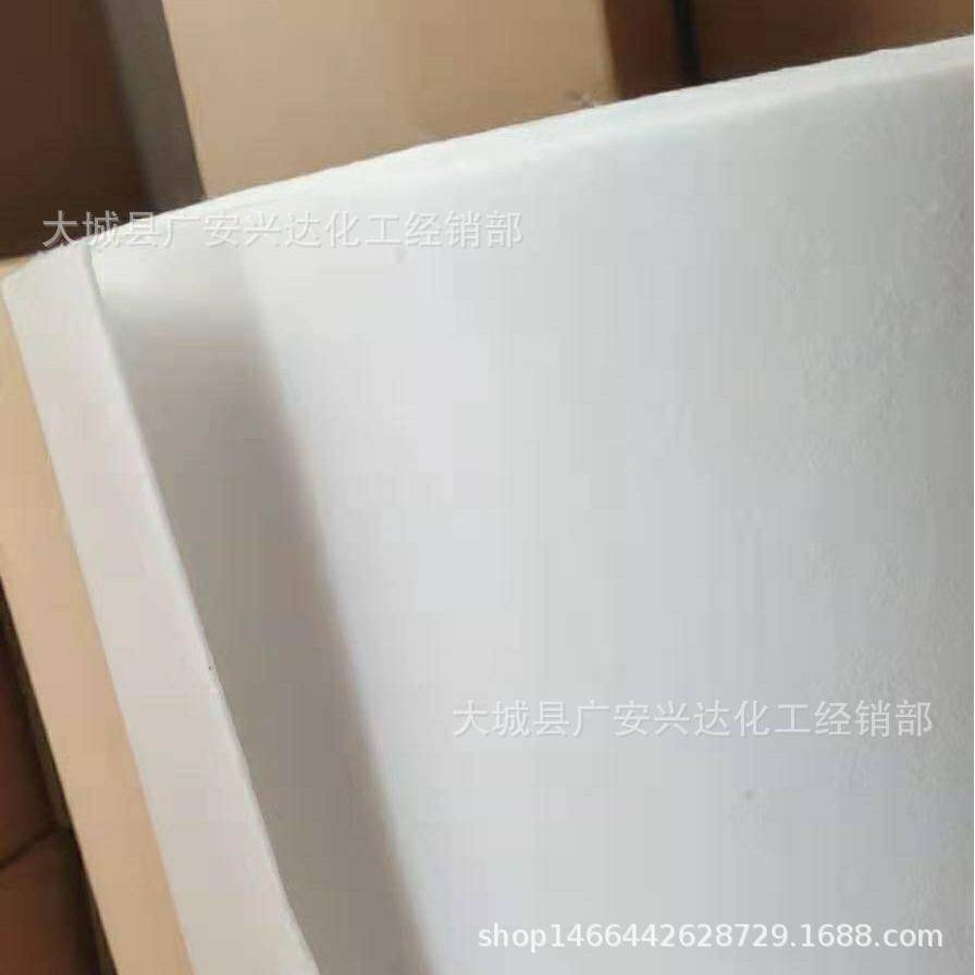 工无品牌/业纤绝纸硅酸缘铝保温棉陶瓷纤维纸陶瓷维垫片形陶瓷纤,饰品/流行首饰/时尚饰品新,DIY配件,淘宝优惠券,粉丝福利购,淘宝优惠卷