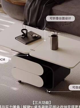 意41823式极简移动几升降叠折旋转餐桌可长方茶形客厅家用小推车