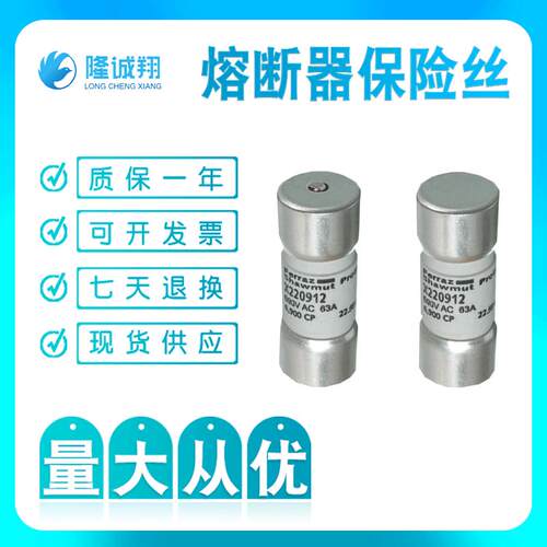 DFR2t2UD60V135TtG1027324A07820FR27U696V9732463T