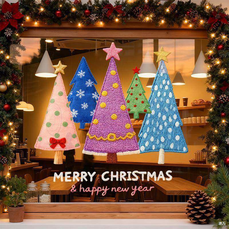 202圣6诞节场景氛围布置装饰品玻璃门贴纸场静电贴商铺户外96467,饰品/流行首饰/时尚饰品新,DIY配件,淘宝优惠券,粉丝福利购,淘宝优惠卷