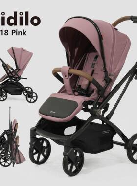 键K躺i宝dilo婴SMM儿推车加宽加固可坐双向一折叠高景观宝手推车