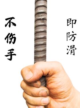 螺纹钢拆尖头模撬棍背铝钩撬杠铝QDW膜工具大全铝木背模勾大翘棍