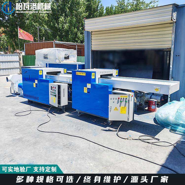 cm海绵切粒机1尺寸调无品牌/记忆棉废料泡可棉颗粒机乳胶枕头厂切,饰品/流行首饰/时尚饰品新,DIY配件,淘宝优惠券,粉丝福利购,淘宝优惠卷