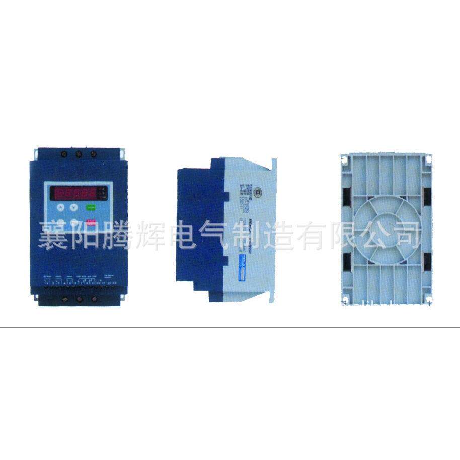 TRD系列G电动机固态软启低压TGRD软启动器柜电压80v440动v
