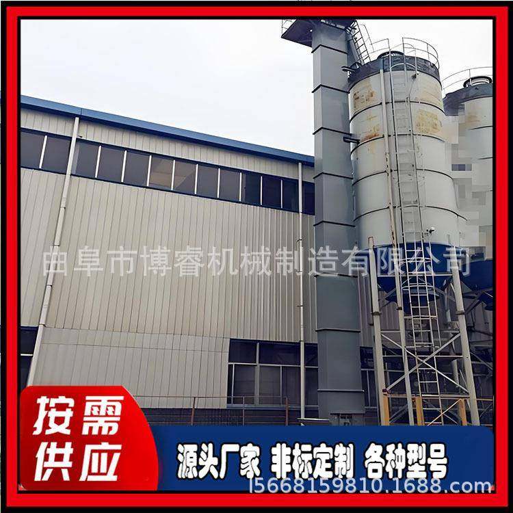 闭式封粉水剂喂料机泥料粉钢斗式上机环链翻斗式无品牌/提升机,饰品/流行首饰/时尚饰品新,DIY配件,淘宝优惠券,粉丝福利购,淘宝优惠卷