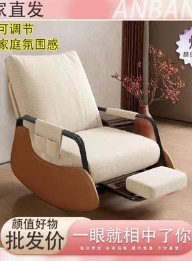 摇摇椅躺成午人大人椅子阳台家用休休闲沙发睡PTZ觉舒椅适懒人逍