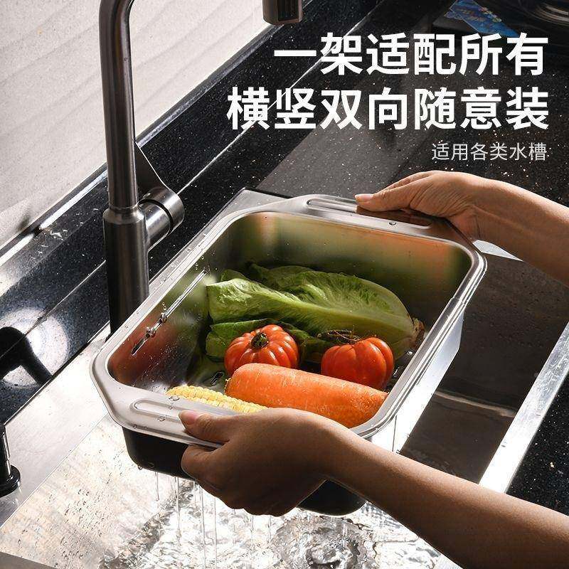 304不锈单水槽过滤盆无品牌/厨房洗碗池伸缩沥钢水篮水漏池洗菜新,饰品/流行首饰/时尚饰品新,DIY配件,淘宝优惠券,粉丝福利购,淘宝优惠卷