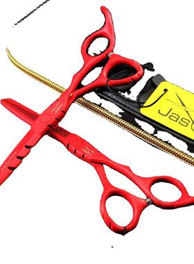 SY剪ESB27杰森/红色烤漆美发剪平牙剪薄剪打套装