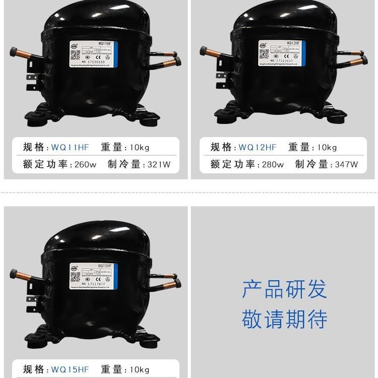 缩机QD5HQD75QHQD65HQDD91HQD110HQD128HQ6D142HQD15H包压两年