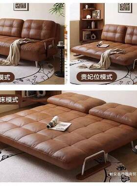 发床单人折小叠两中古风户型伸缩59197用实木沙发书房沙阳台午休