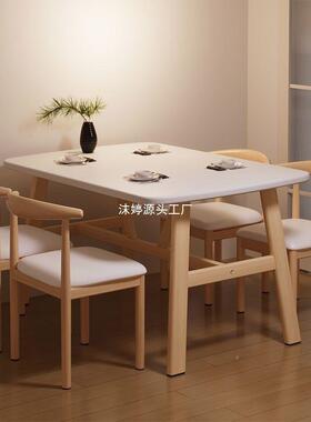 餐桌家用小户型餐吃饭子简桌约长方形铁艺餐桌子商用馆桌椅95744