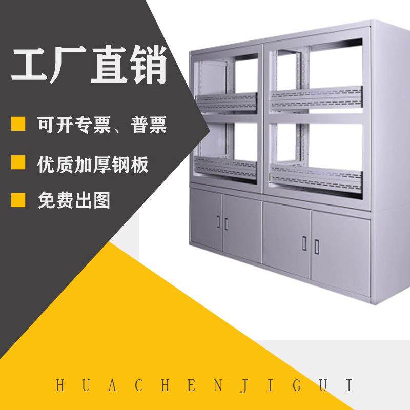 定拼装控电视墙显示器屏监控屏室安监防学幕校QDW操作室制大墙柜